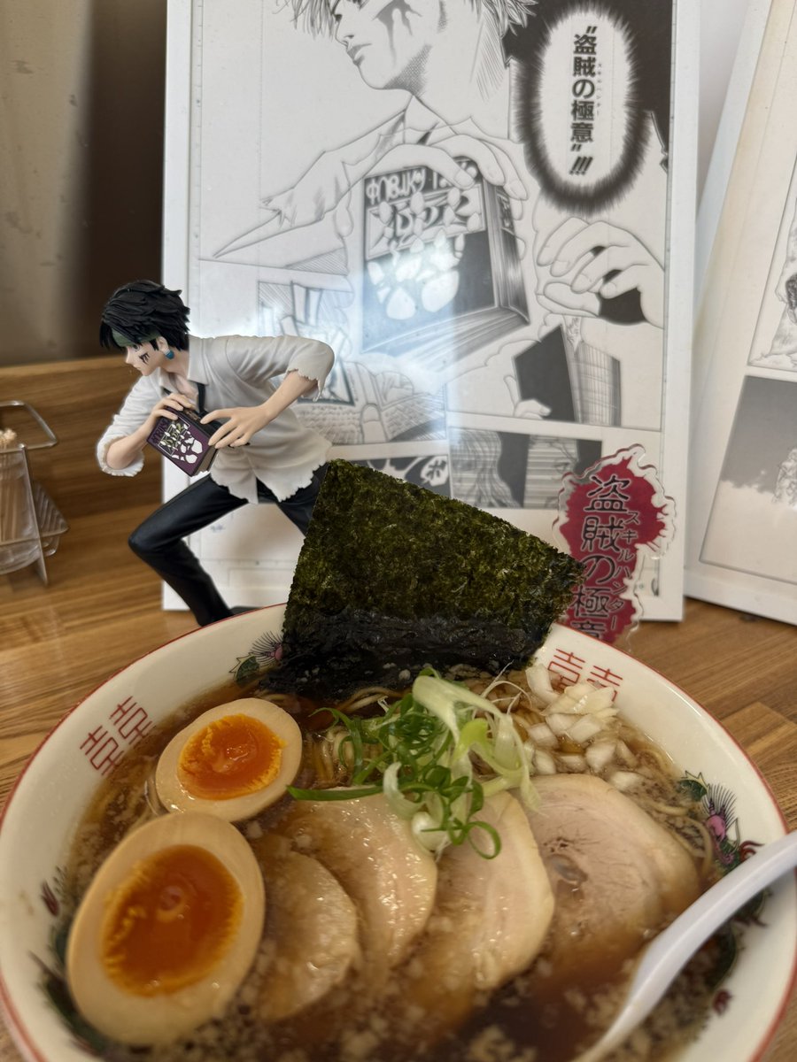 mt20110624's tweet photo. 特製醤油　美味かった
拉麺の極意h×h
(@岡ち庵 in   高島市,滋賀県) https://t.co/qmV10c3ZVi