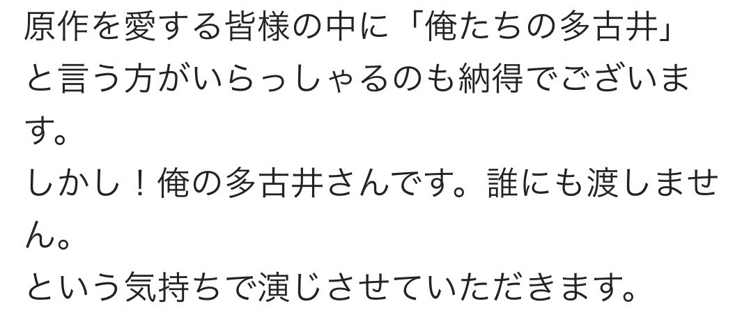 公式HPコメントのココで無事4んだ。