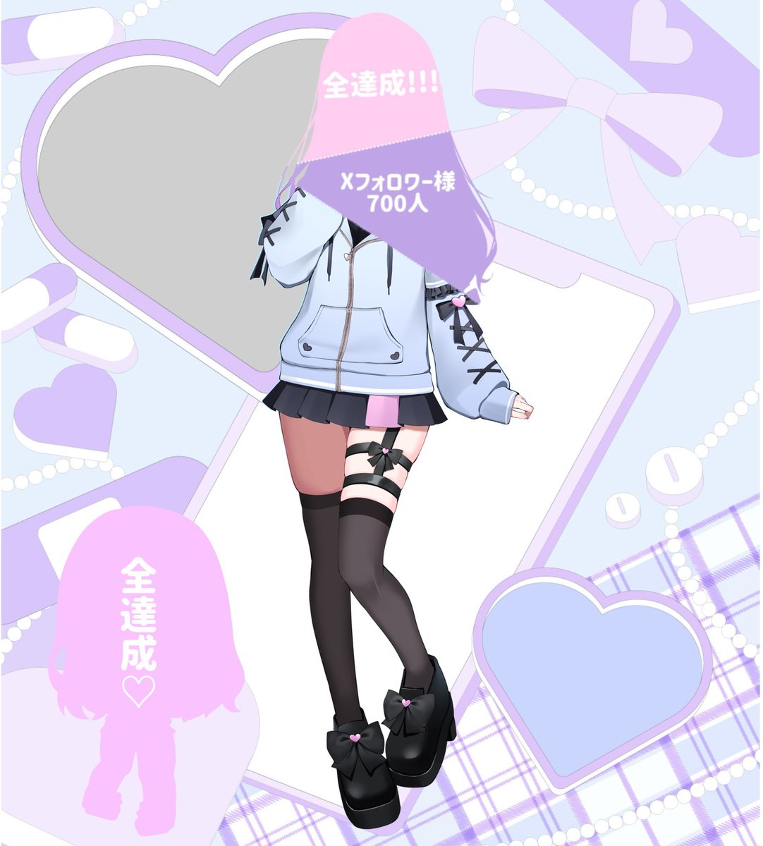 kyne_107's tweet photo. .⋆𝜗𝜚  #立ち絵公開チャレンジ Part3 𝜗𝜚 .⋆

お洋服ぱっかーんしちゃたねぇ!!!
無言お迎えが多いから、初めましてさんも仲良しさんも💬に顔出し欲しいなｯ！
話したい❕

全反応巡回中·͜·ᰔᩚ
おいで、？▶︎▶︎▶︎ https://t.co/L6b4EoUXY9…

 #IRIAM準備中 
 #IRIAMライバーさんと繋がりたい https://t.co/q0CarArfEr