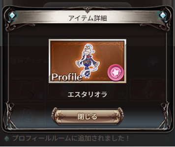 DYUN_ww's tweet photo. パチンコ爺シール激熱 https://t.co/W0zRdRni1n