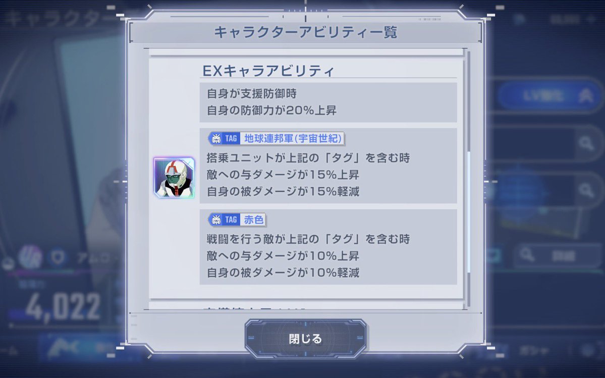 Hikaru_Nagi_H tweet media