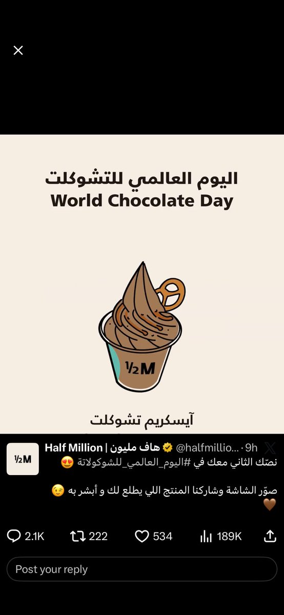 _peace_dove's tweet photo. @halfmillion_sa 🍦 https://t.co/HugVwPZQjY