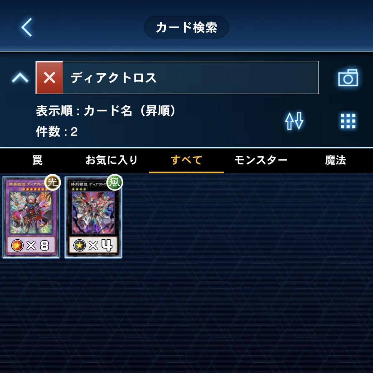 シロクリボー tweet media