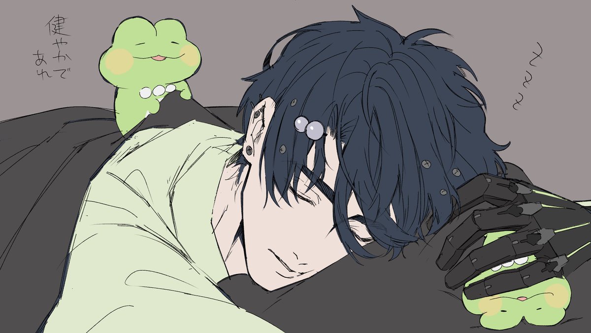 kainocan's tweet photo. 😴 https://t.co/EtneVJ3qwQ