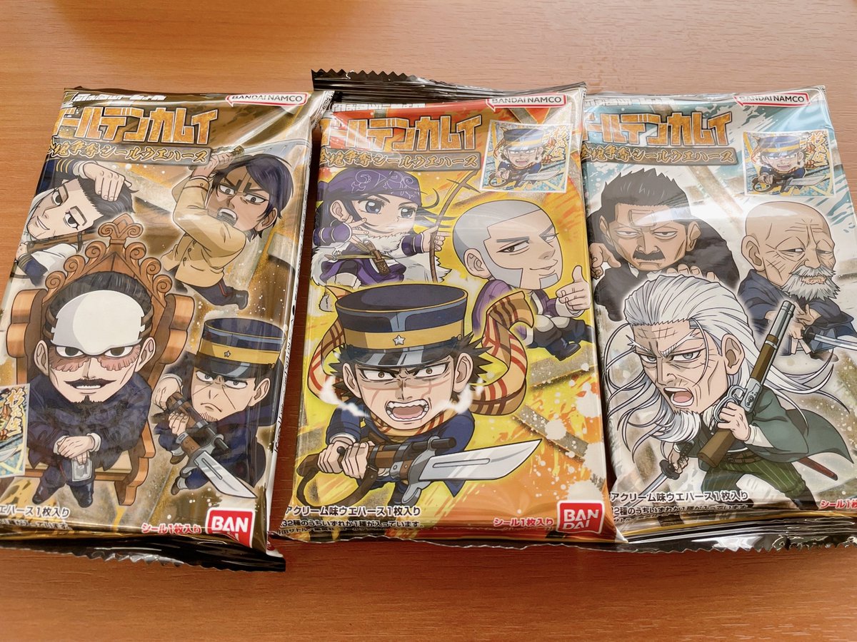 bmteaz's tweet photo. ｳｴﾊ〜ｽ探し職人からｳｴﾊ〜ｽのsgo揃うまで買う職人になった https://t.co/D8AbVRNekr