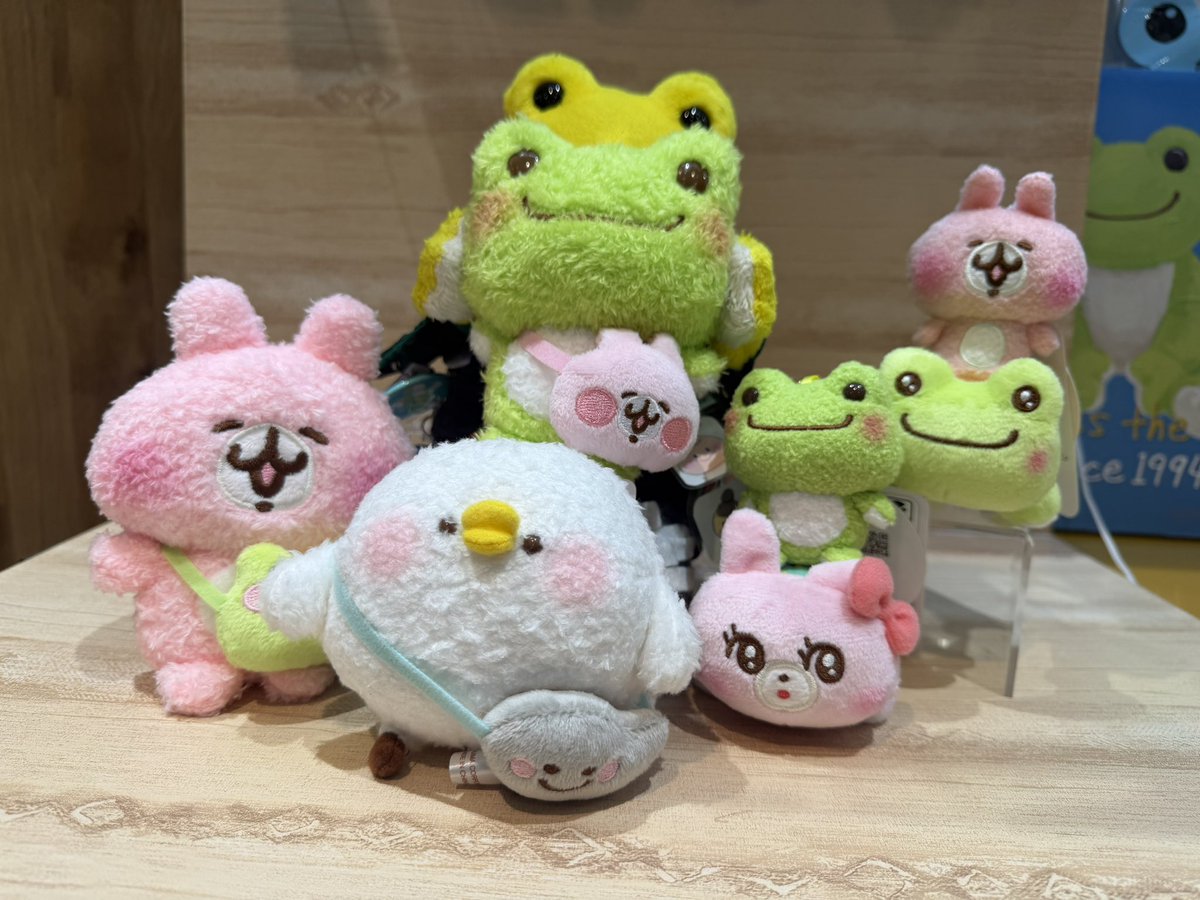 カナヘイの小動物×かえるのピクルス ゆるっとランド マスコット 【公式