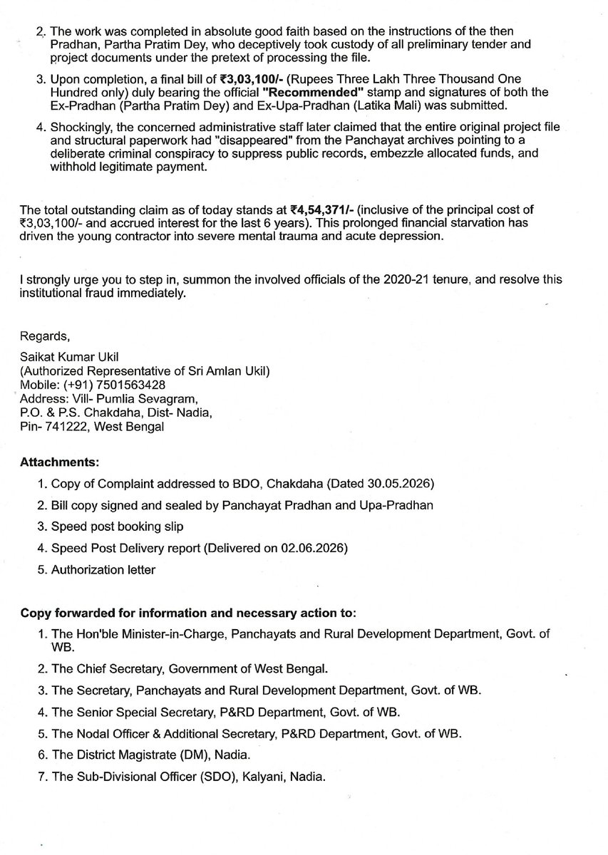 saikatkumar2007's tweet photo. Alleged Central fund misappropriation at Tatla-I GP, Nadia. Documentary evidence submitted to BDO Chakdaha on 25.06.2026. Still no action. @mopr_goi MoRD_GoI @IndiaCAG @wbprd @FinMinIndia @DM_NADIA_WB Sri @BJPBankimGhosh Sri @swapan55 Sri @DilipGhoshOff @cmowbgov https://t.co/zu6TMX0AKS
