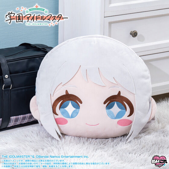 gkmas_goods's tweet photo. プレミアムバンダイで予約開始！

【学園アイドルマスター】BIGフェイスぬいぐるみ プレミアムバンダイ限定

葛城リーリヤ / 有村麻央 / 雨夜 燕

https://t.co/NdmVH5ffse https://t.co/iPMPH9tx57