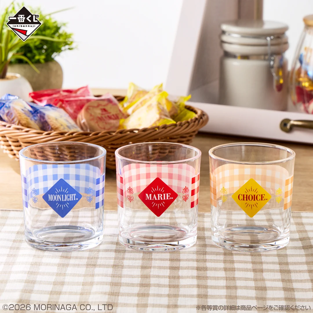 一番くじ（BANDAI SPIRITS） on X: 