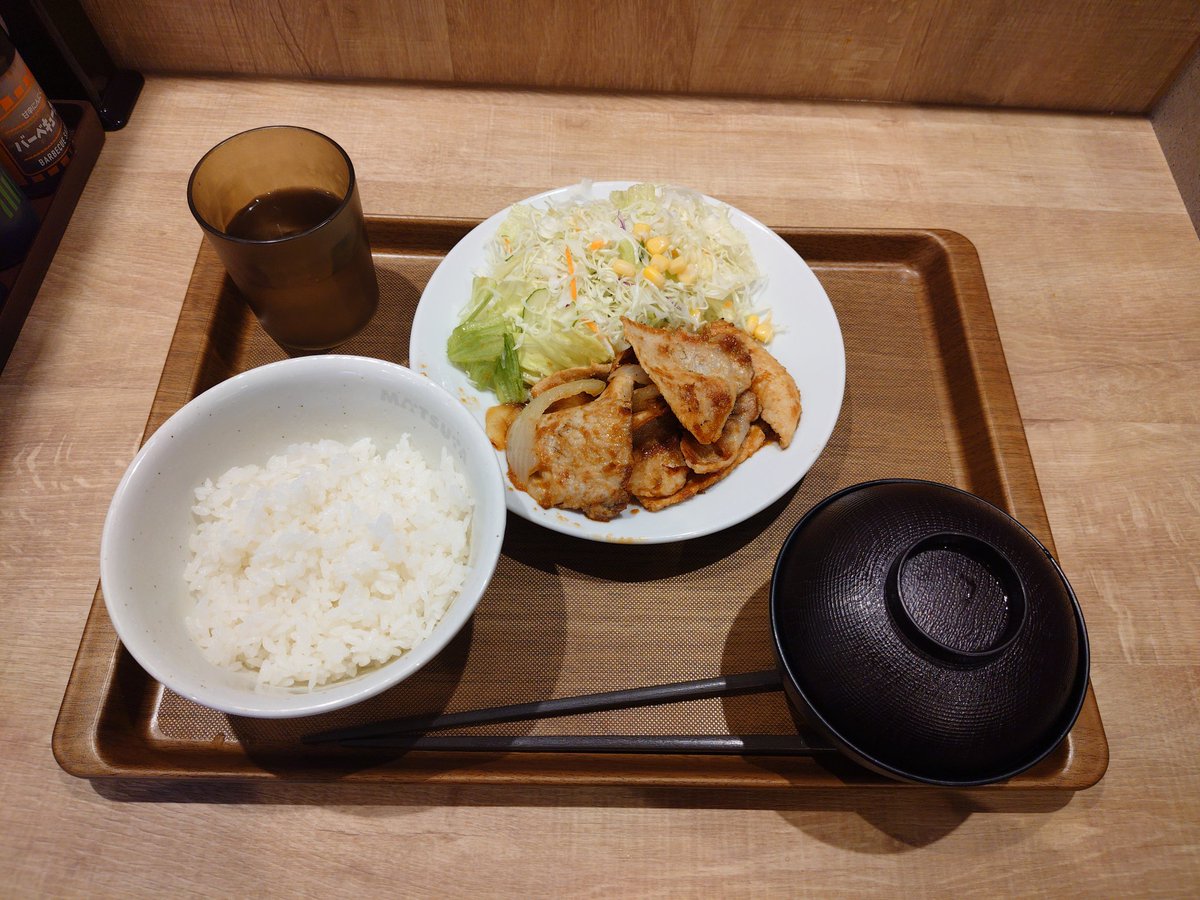 moha721's tweet photo. 昼飯は松屋でしょうが焼き https://t.co/pxCmMrnCwj