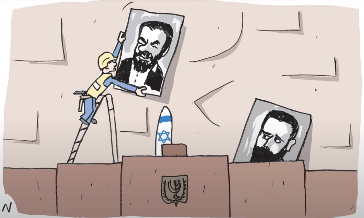 GayTlv's tweet photo. כהנא צדק: הכהניזם התיאוקרטי, הגזעני והאנטי דמוקרטי  השתלט על הכנסת; ומשנה את פני ישראל 😩 
(איור: ערן וולקובסקי, הארץ) https://t.co/ee8v2D92Wc