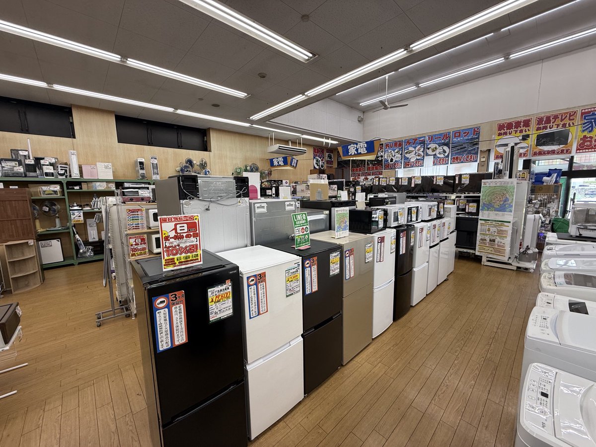 bmonomichi's tweet photo. 冷蔵庫、洗濯機など大型家電も販売中！
もちろん、買取も
#出張買取　#尾道市 #三原市 #松永町 #御調町 https://t.co/4UQvHyLuP8