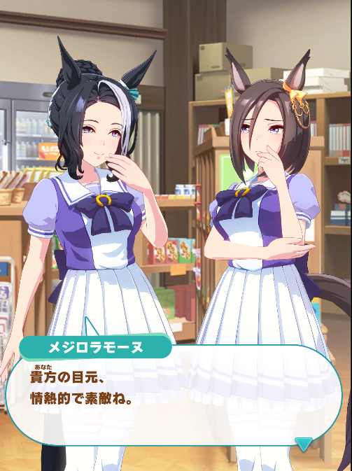 foIkqueen's tweet photo. mentally still at the time ramonu praised air groove for her beautiful eyes, her unflinching tenacity, inviting air groove to be her running partner, etc. and air groove kept her cool the whole time just to basically say "You want me that bad? Come catch me"
get on ramoguru NOW https://t.co/ewDp6ddUwc