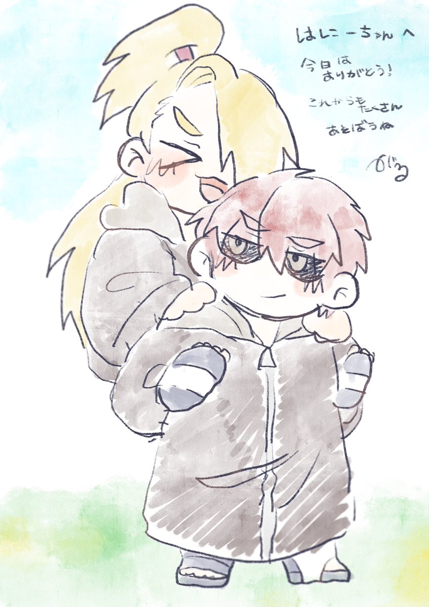 hani_nrt's tweet photo. がるさん（@grgr__1103 ）と会いましたー！！
めっちゃ可愛いイラスト描いてくれてアイコンにしちゃった💕 https://t.co/54tn2eF80w