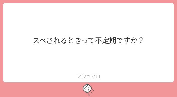 f533719's tweet photo. ﾏｼｭ🐜が⑩ござい升🙂‍↕️
ALT✨ https://t.co/VSFmFHanV2