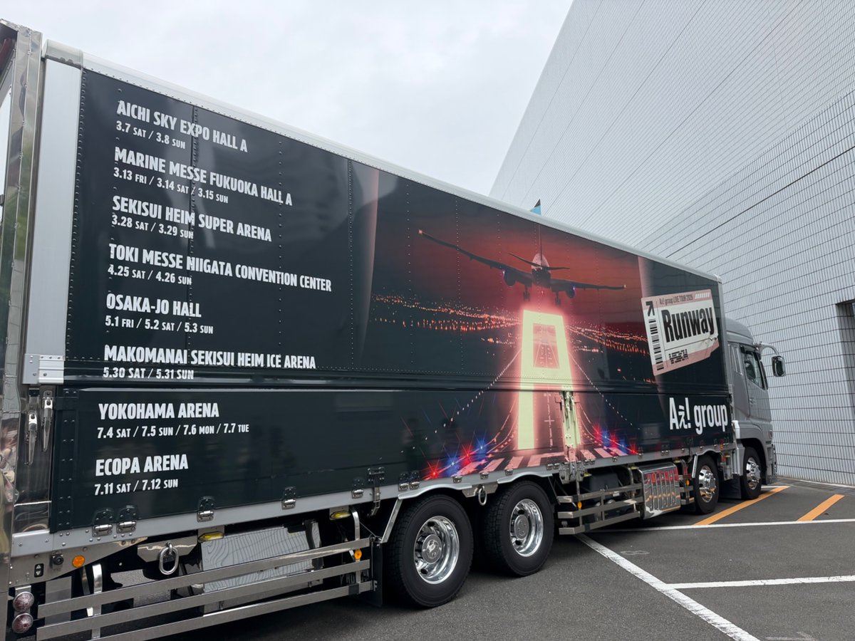 akismd's tweet photo. 『Aぇ! group LIVE TOUR 2026 Runway』を見に横アリに!
平日昼公演だったせいか、男のぼっち参戦は自分以外（立見席から見渡す限りは）見つからず😱

全員に通じているかは微妙だった小島健さんのドラゴンボールのネタに、最後は客席全員のっかっていく感じのグルーブが凄まじかったw #AぇツアーRunway https://t.co/tmyUKmv4hj