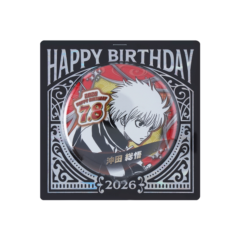 原作新商品情報＞ 【7月8日・本日13:00～販売📢】 『#銀魂』#沖田総悟