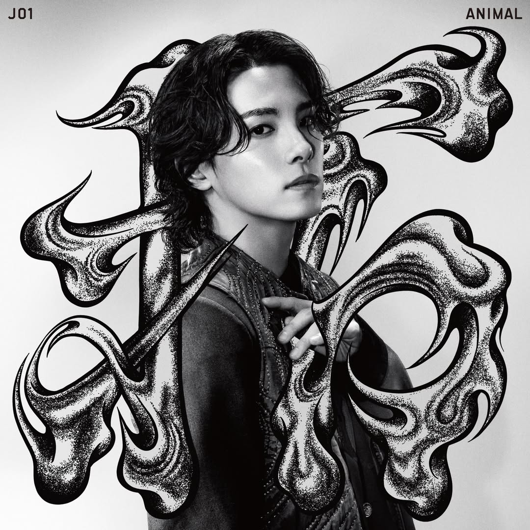 miltz_326's tweet photo. 𝐉𝐎𝟏 全米デビューアルバム"ANIMAL"のアートワーク漢字部分を書かせていただきました
メンバー個々の象徴する一文字。
https://t.co/E4soSWoKlx
𝐉𝐎𝟏 𝐔𝐒 𝐄𝐏 𝐀𝐍𝐈𝐌𝐀𝐋 - 𝐉𝐀𝐂𝐊𝐄𝐓 𝐏𝐇𝐎𝐓𝐎 𝐑𝐞𝐠𝐮𝐥𝐚𝐫 𝐯𝐞𝐫. (𝐀,𝐁,𝐂) - Coming Fall 2026  #JO1 #JO1_ANIMAL
@official_jo1 https://t.co/R8vLKB4q7n