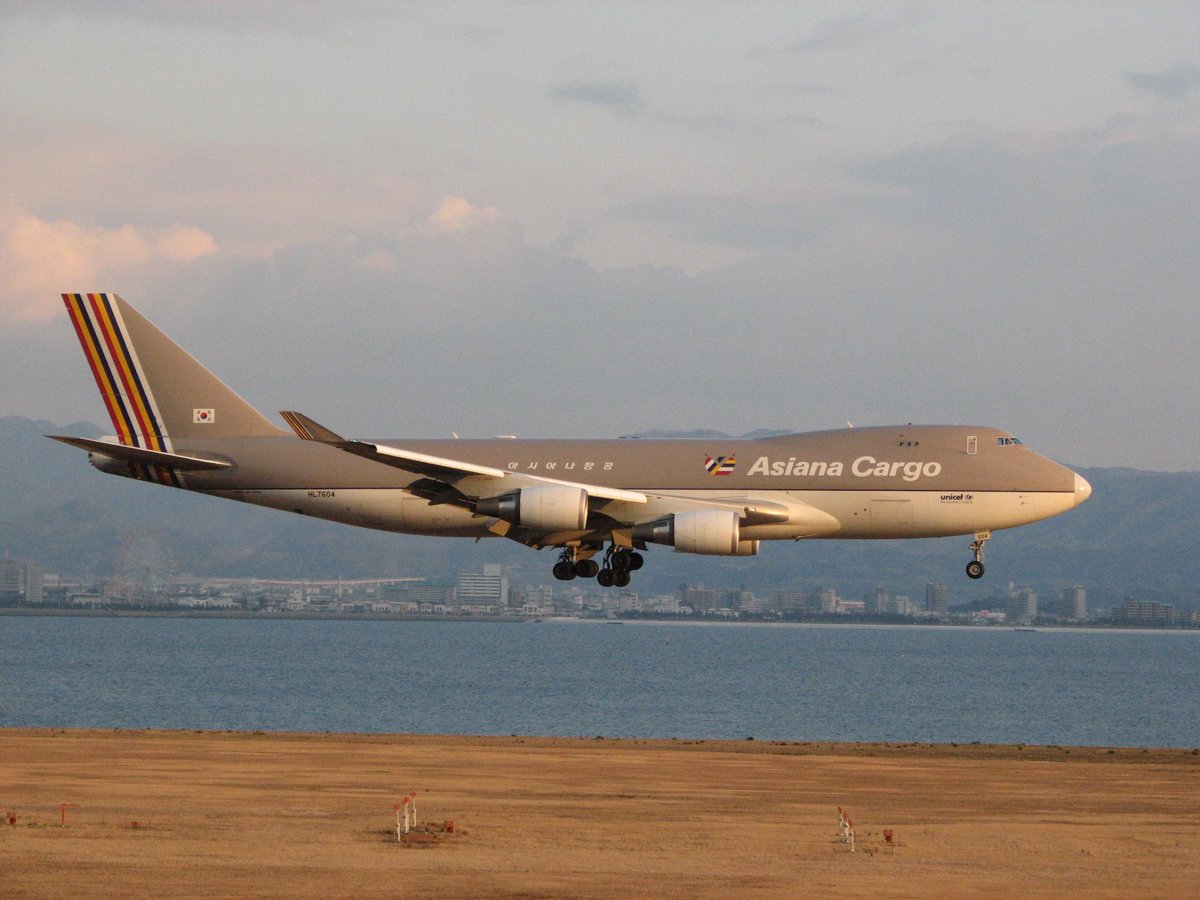 アシアナ航空 ボーイング747-400F 2008年3月、関西国際空港にて撮影