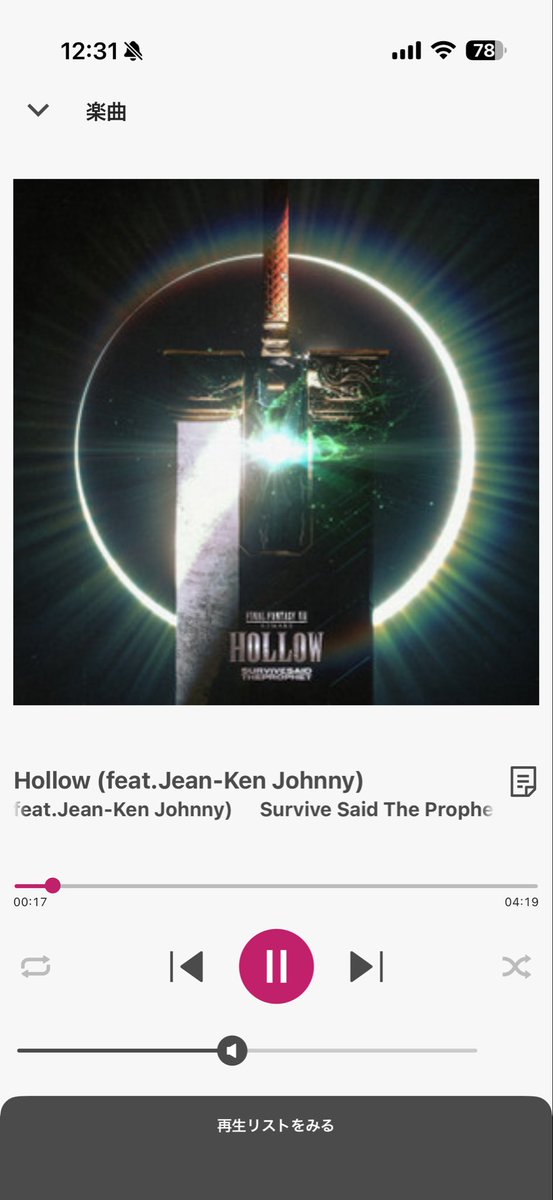 Jd9Tb's tweet photo. この曲どツボすぎてよだれが出る·····🤤 https://t.co/nmQiy3yHGp