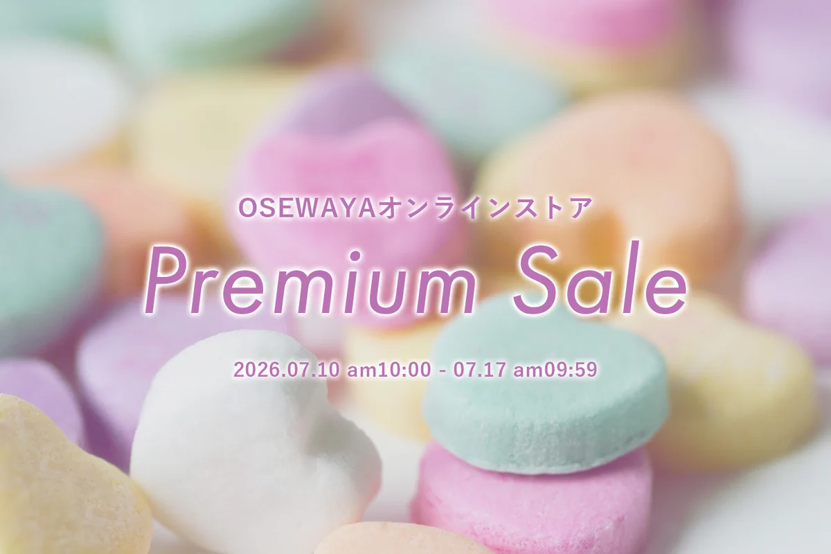 OSEWAYA/株式会社お世話や🐘 (@osewaya) / X