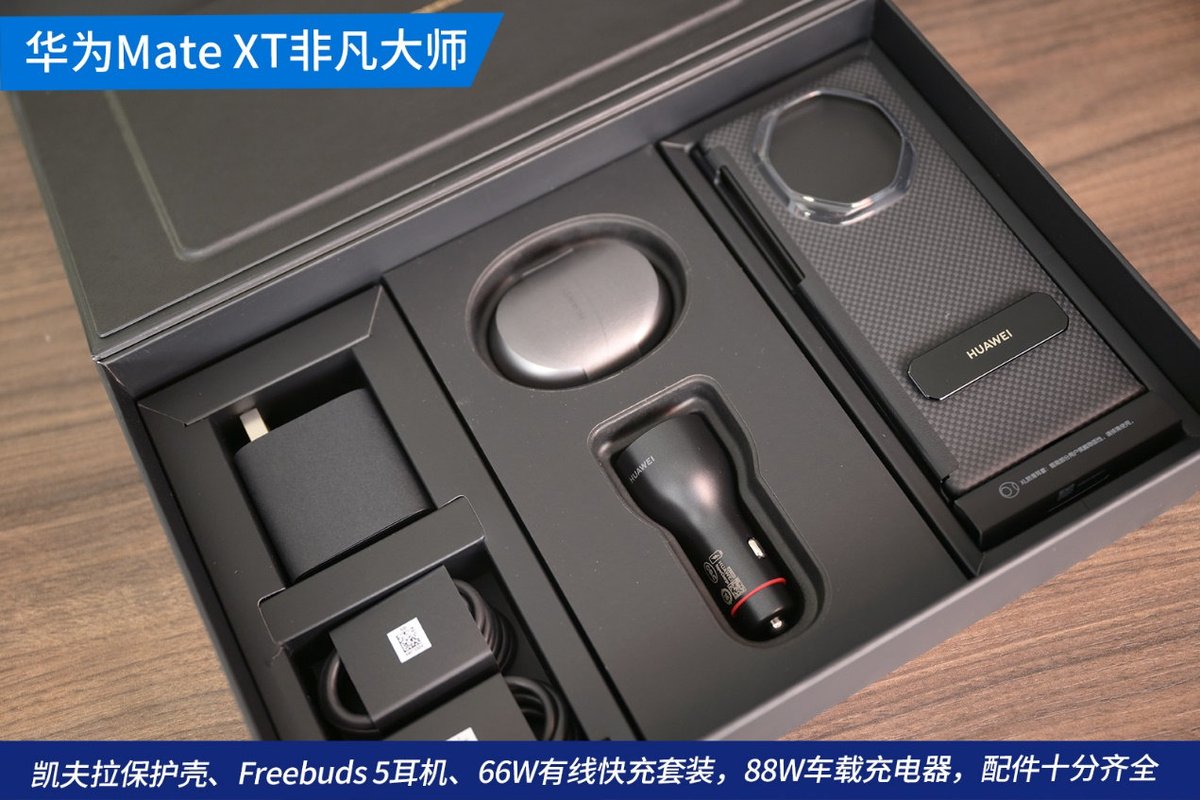Jacky_Cho's tweet photo. Just unboxed my new wireless earbuds—sound quality is chef’s kiss and they fit like a glove!  Quick, satisfying unboxing win. https://t.co/F52nBaVzeU