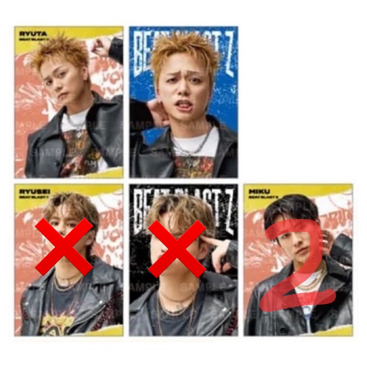 ilr1999__'s tweet photo. BALLISTIK BOYZ BEAT BLAST Z
バリ フォトカ

《 譲 》 画像
日髙竜太、深堀未来

《 求 》
買取＞奥田シクレ(n:1可)

仙台公演手渡し、郵送も検討します！ https://t.co/LzeXUKT5an