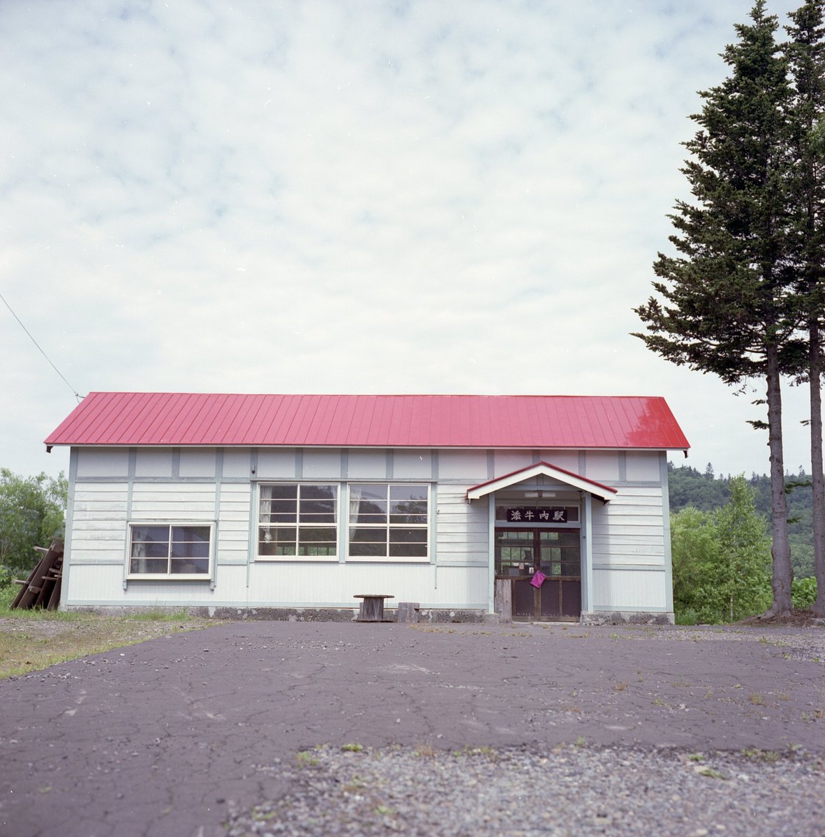 1971111540's tweet photo. 添牛内駅

rolleiflex3.5f
fujifilm 160ns https://t.co/tbJmxPqxbE
