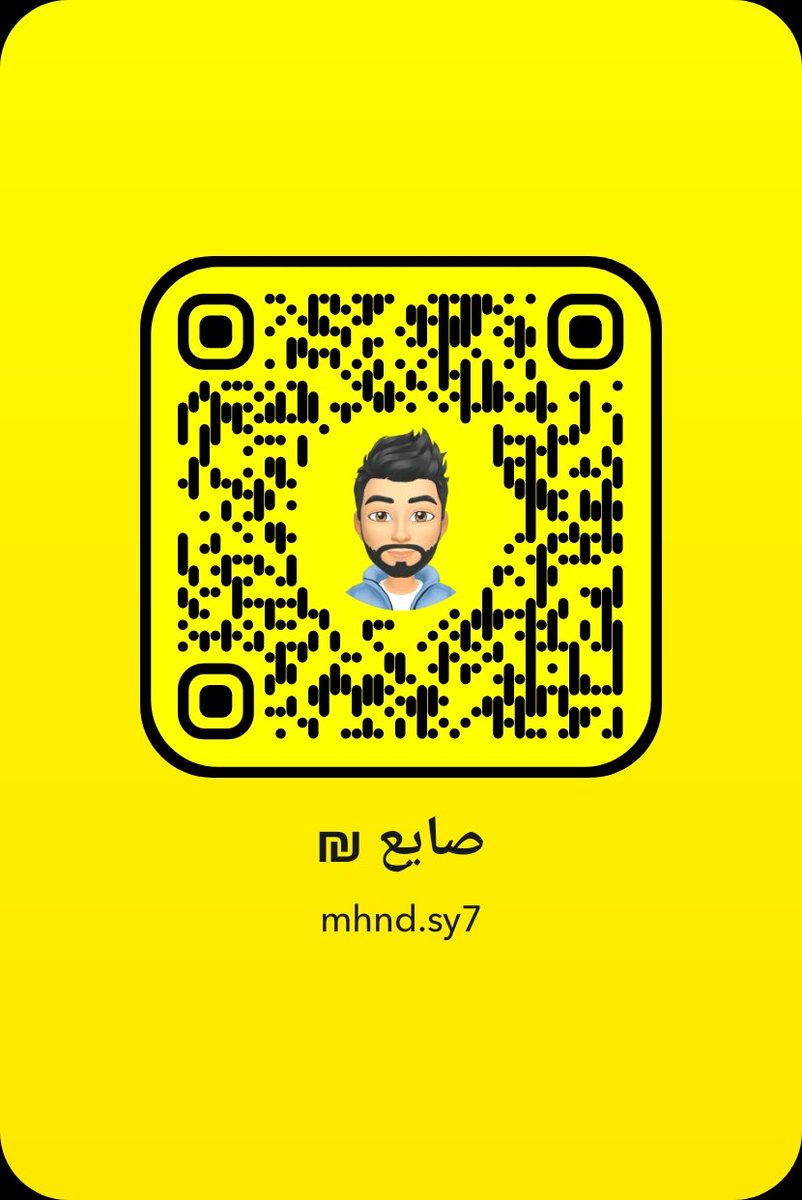 mhndbb8's tweet photo. لعمك السوري تعالي 😜💋 https://t.co/c7t5ZAd4BW