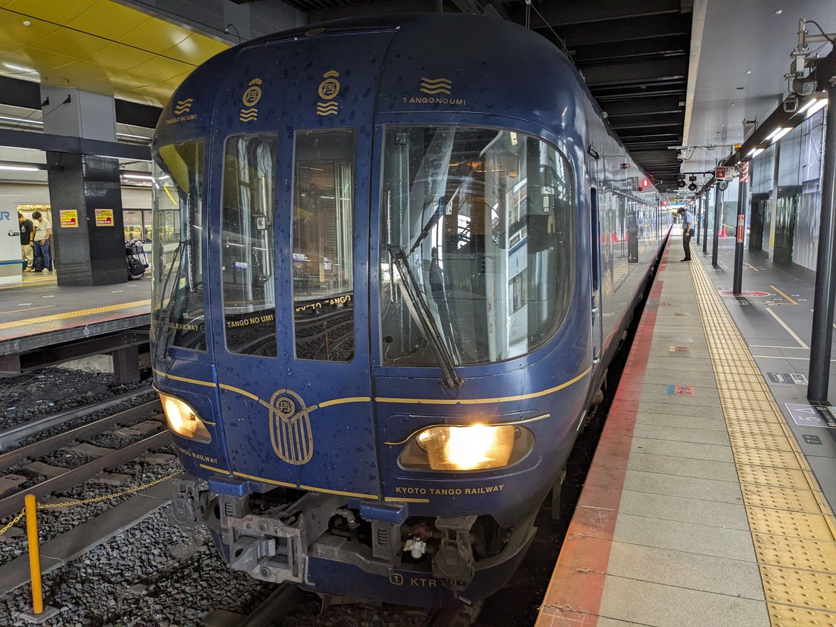 shin46492020's tweet photo. JR西日本 京都駅にて
京都丹後鉄道　KTR8000形 丹後の海
#京都 #京都駅 #JR西日本
#北近畿タンゴ鉄道 #京都丹後鉄道
#WILLERTRAINS https://t.co/MHqWz07DX4