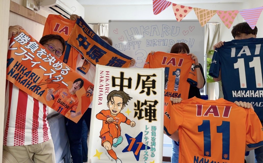 millala7m's tweet photo. ㊗️7/8✨ 中原輝選手
お誕生日おめでとうございます🎉🎂
新シーズン、同じエンブレムの元で戦う事は出来なくなったけど、新天地での中原選手の今後の活躍をお祈りしています💫

アイスタでの対戦を楽しみに待ってるね！
(* 'ᵕ' )☆
#中原輝 選手
#ひかるおめでとうプチ生誕祭 https://t.co/9cqn3JQA3e