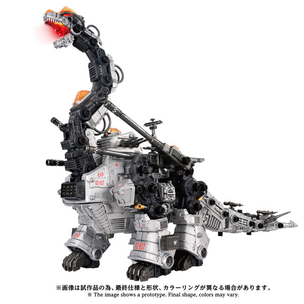 ZOIDS 【訳あり】ゾイド ウルトラザウルス 未完成品