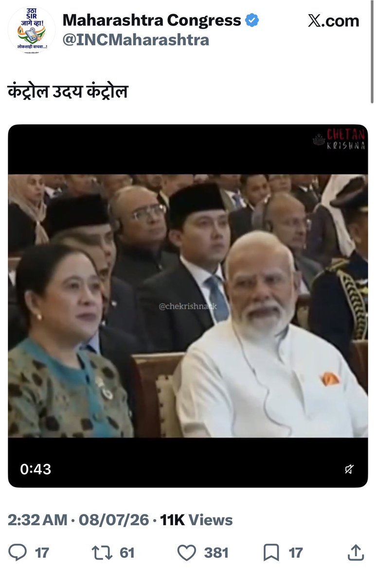 priyankac19's tweet photo. This is so unbecoming of an official Congress handle. Stop looking at women as some objects just to hit out at the opponent. Do better. https://t.co/uaYWEYON72