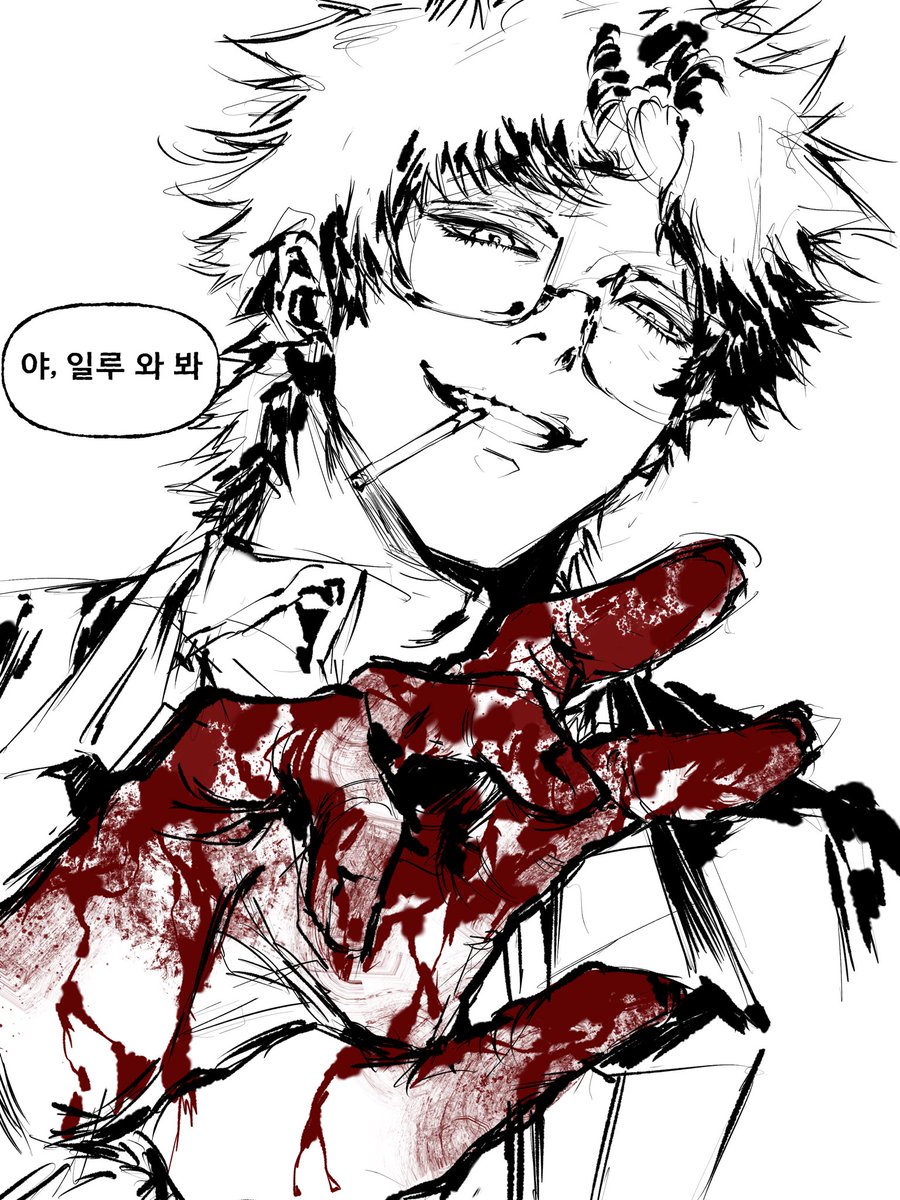 GGung_gang's tweet photo. 진짜 이러는 금성제 마주하기 떨린다…// https://t.co/2GN4xOcLP9