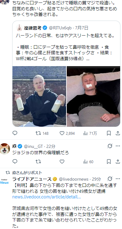 ktmr39's tweet photo. 並んでて笑った https://t.co/ku5XTbK2Ja
