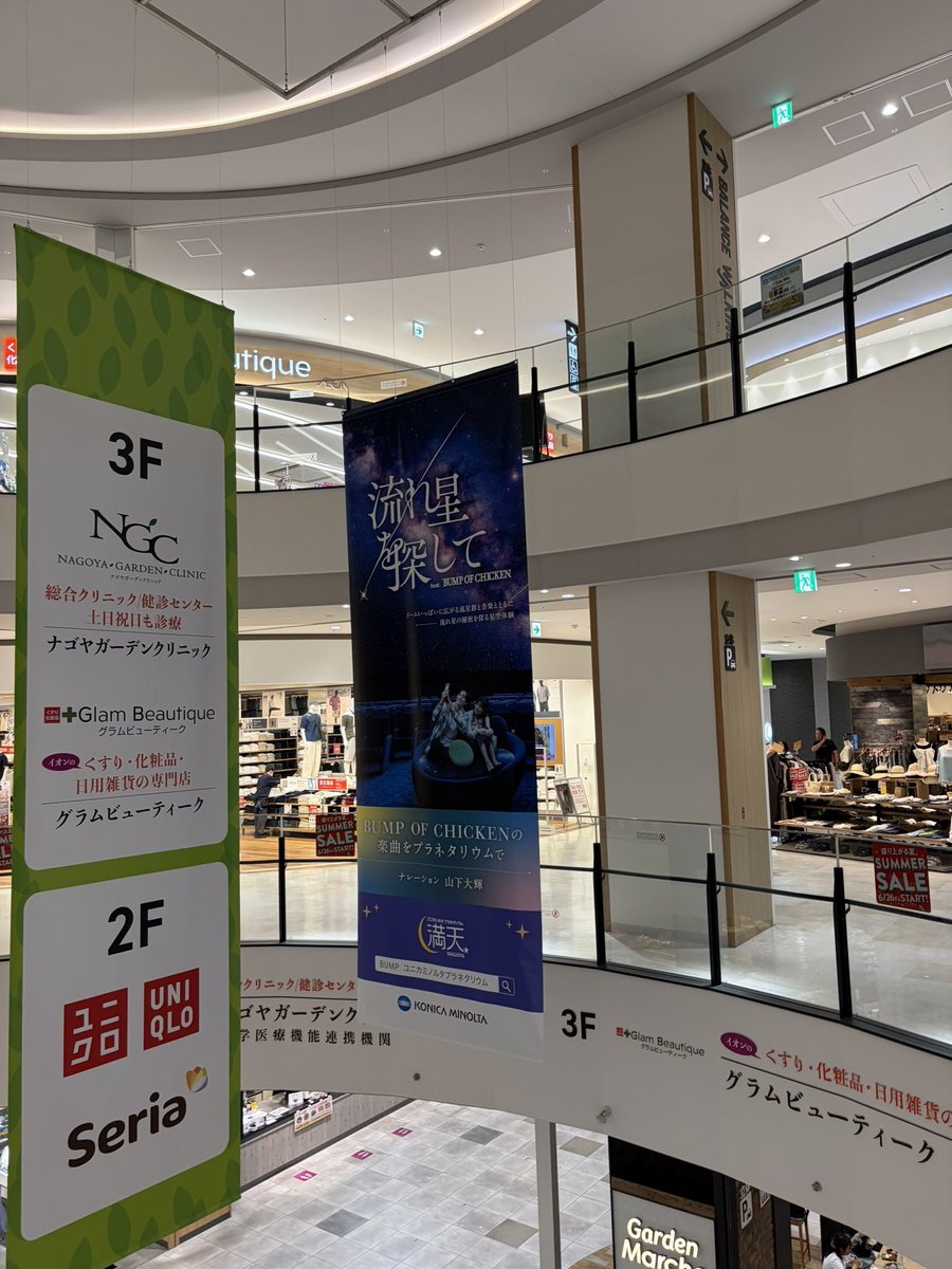boc_takupon's tweet photo. 平日休みの特権を存分に活かしております https://t.co/9szGWmYoF8