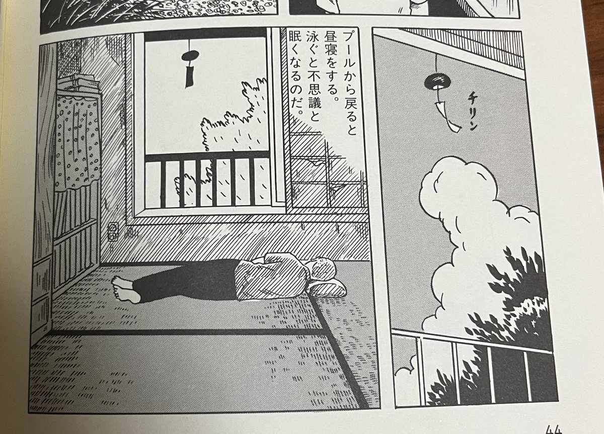 mmmmmmmakoto's tweet photo. 今すぐこうなりたい https://t.co/HWqMr20TPX