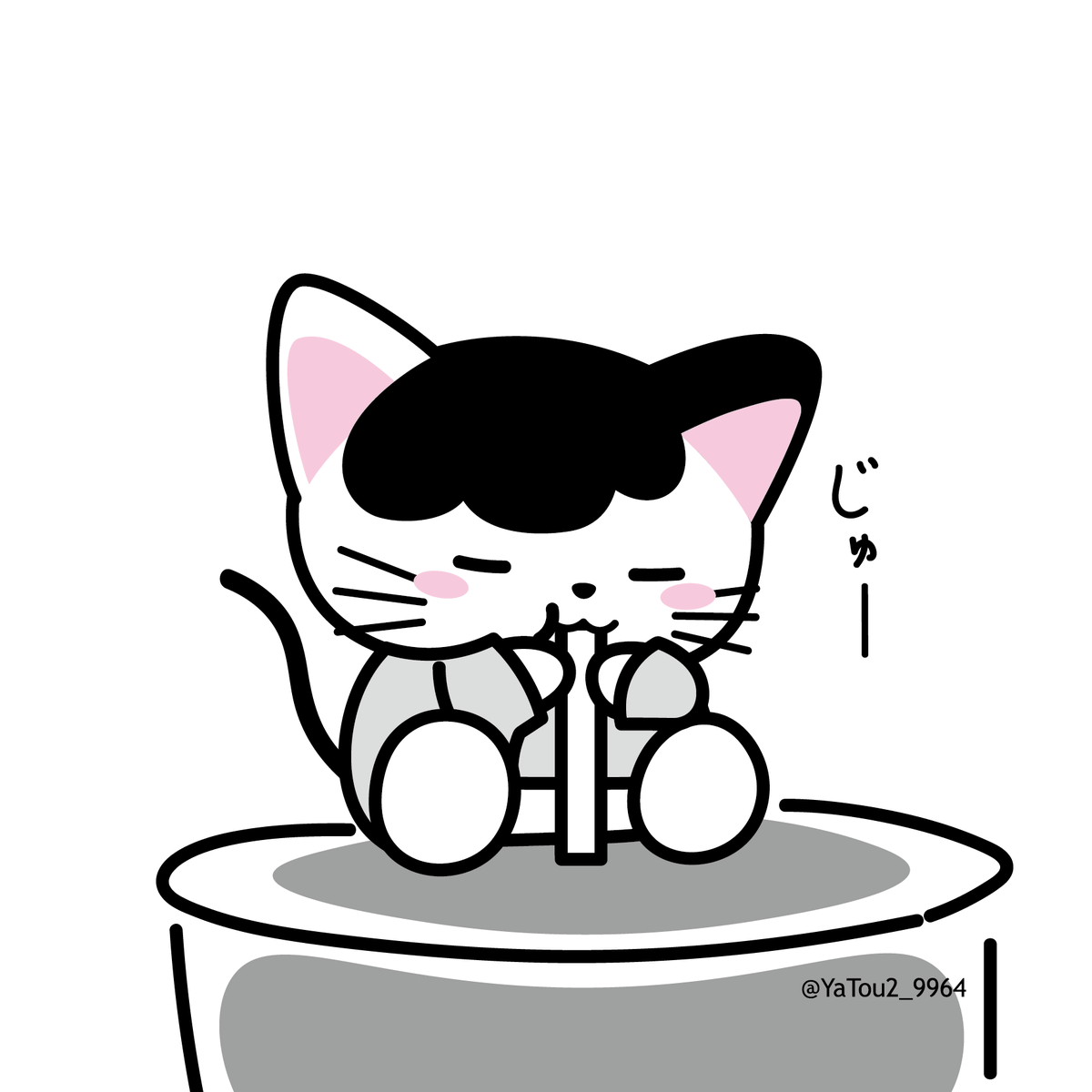 YaTou2_9964's tweet photo. https://t.co/FLkF9V9duy
勝手に飲んだ~🐱 https://t.co/WJzvVatfnq