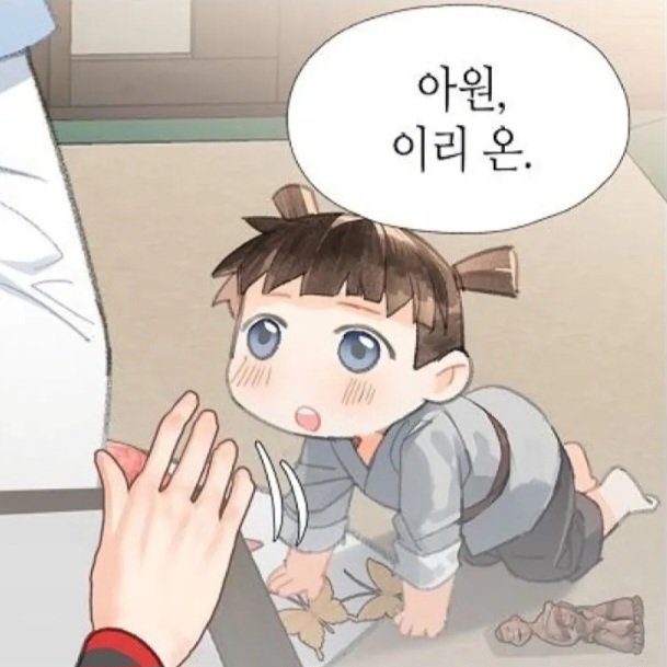 nbevwx's tweet photo. 웹툰 아원 ㅈㅉ 귀여운 거 아시는 분...
양갈래 하며 저 삐죽삐죽 바가지 앞머리 어쩔 거임ㅜㅜㅜ아 졸커여서 웃음 나 https://t.co/JUDWHUMzDX