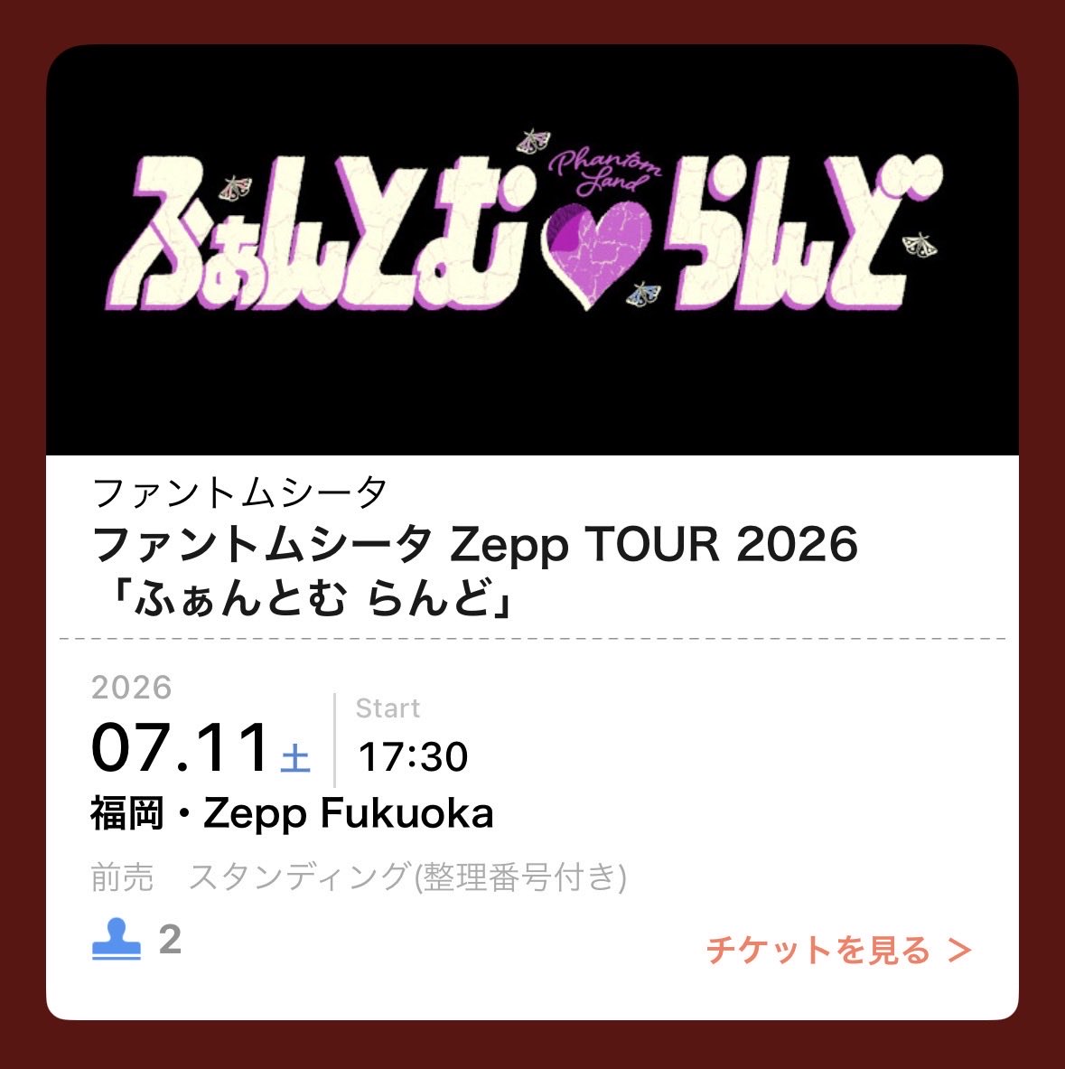 K2siilo1203's tweet photo. もうテンション爆上げ(*´Д｀*)✨ https://t.co/GkSabcUox5