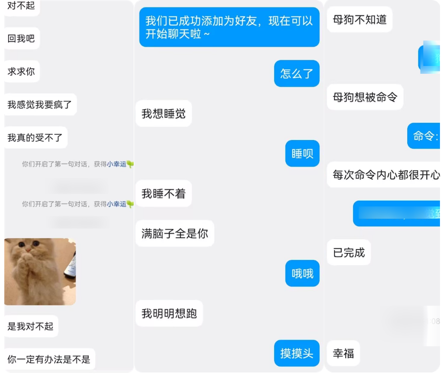 Hypno-冬 tweet media