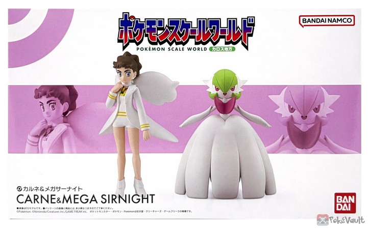 Pokevault's tweet photo. Pokemon Bandai Scale World Kalos Region Diantha &amp; Mega Gardevoir figure set now available in Japan. This is the newest of the 1/20 scale Bandai figures to be released. There are now hundreds of your favorite Pokemon in perfect 1/20 scale!
https://t.co/dDdxtM6CPz https://t.co/X1uBFHFQLg