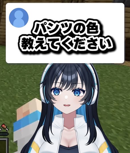 誰か施しをください 教えるわけないでしょ！