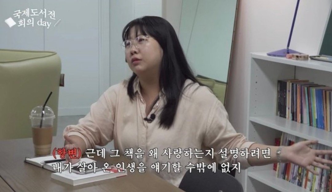 최윤주(만화평론가) tweet media