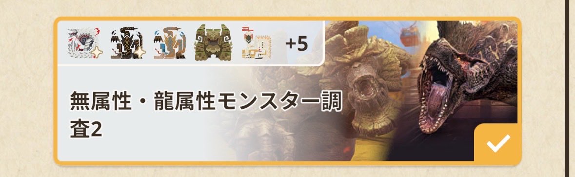 Gordon0305's tweet photo. 必死に白石回してるけどそろそろ黒ほしい😗 https://t.co/PuUbnObGAA