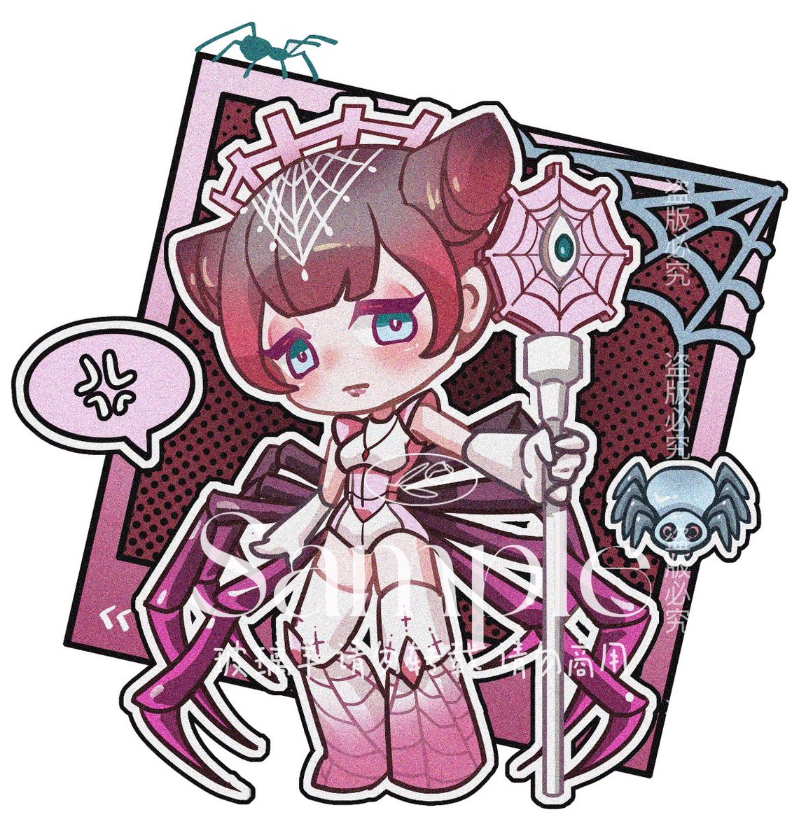 Cielhrc's tweet photo. @Munchieluvsu @ArtOwoda Hi! I’d love to join VGen 🥺 Can I have one if your code is still available? I’d really appreciate it! Thank you so much! ✨ https://t.co/MUfWRJJsth