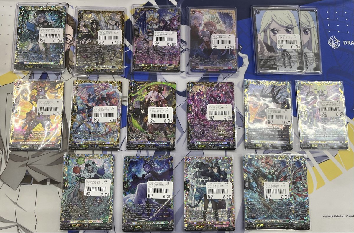 ヴァンガード 入荷情報！ ✨キラッキラ✨の高レアが大量入荷しました