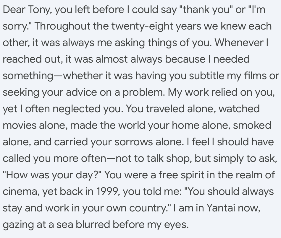 Frank Yan tweet media