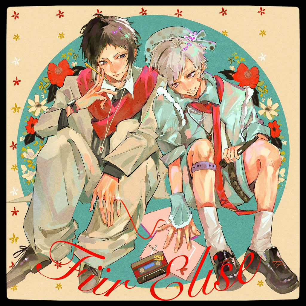 jwjwn7701's tweet photo. 给朋友的，发一下 #芥敦 https://t.co/xbM0mQUho2