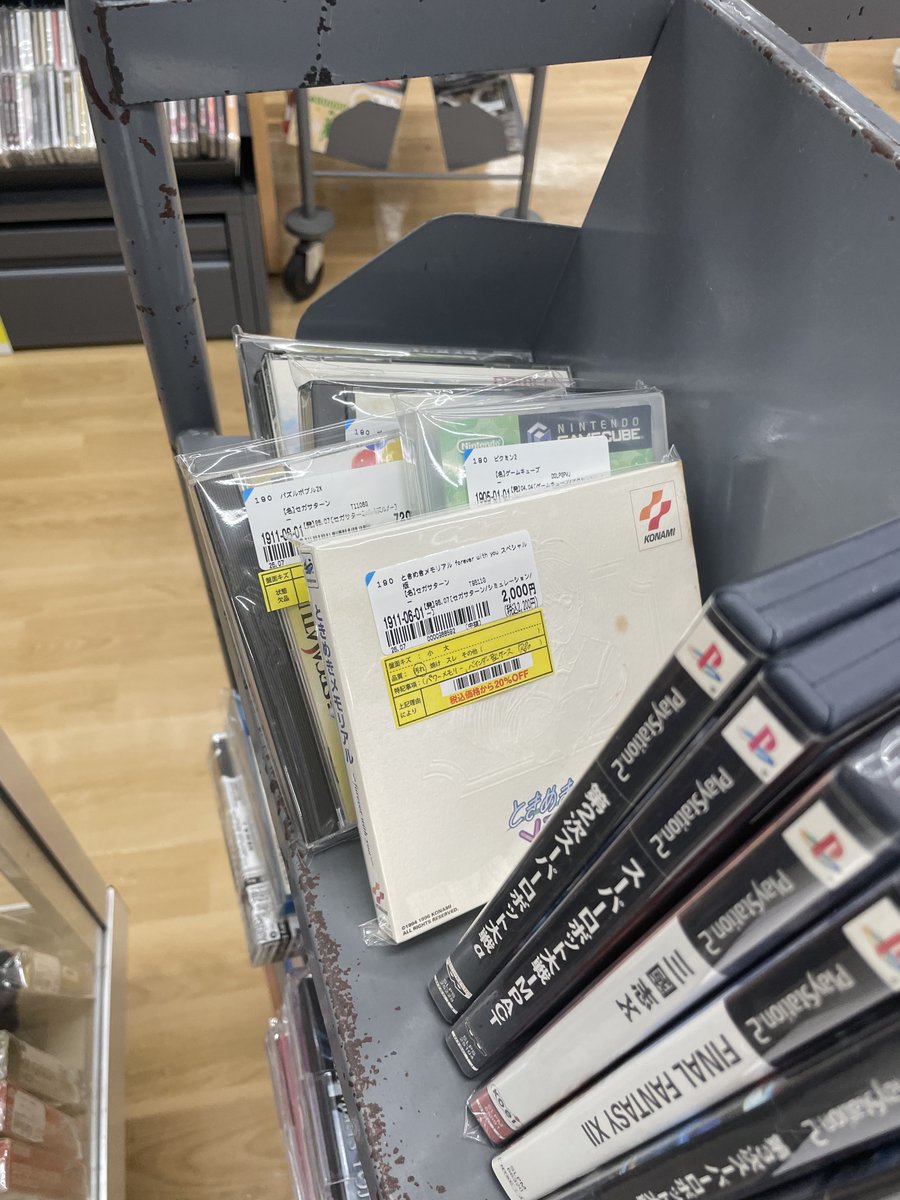shige4si4's tweet photo. 今日の整理前の棚
欠品で安めのデコトラ伝説 https://t.co/icsYGoNx9q